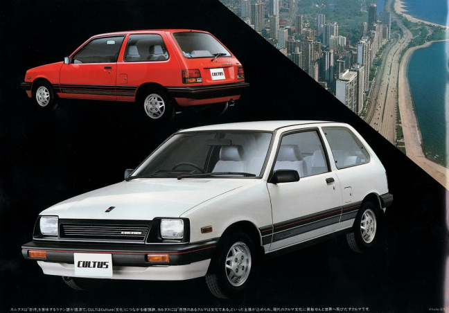 Suzuki Forsa Turbo 1987-1988: un Sprint deportivo