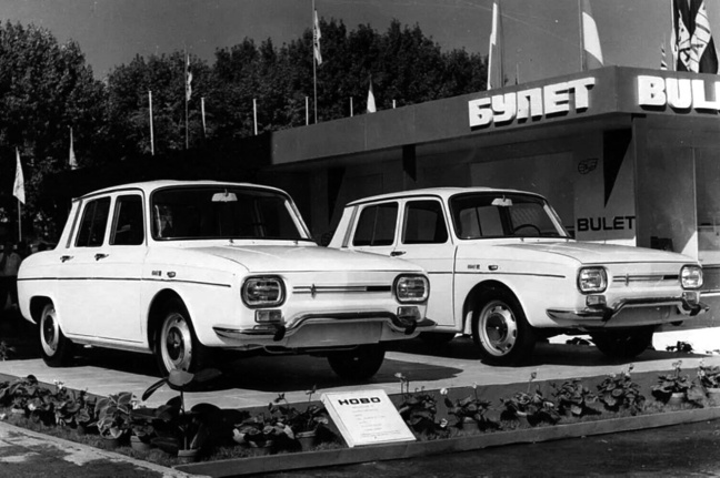 Los Renault producidos en Bulgaria