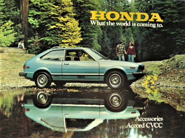 Honda Accord Primera Generación (1976-1981)