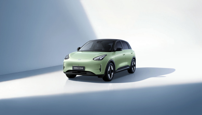 Geely EX2 alcanza récord global