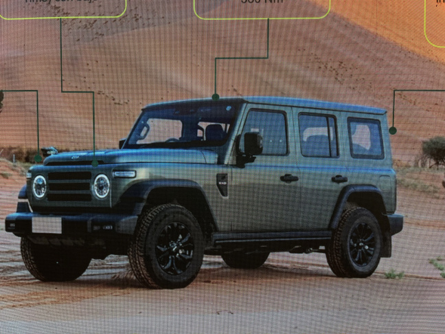 212 conquistará a Colombia con el T01