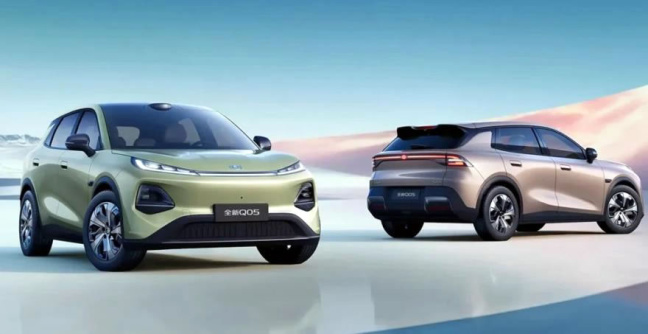 Deepal y Changan presentan en Colombia el nuevo NEVO Q05, un SUV eléctrico donde el diseño gira alrededor de las personas