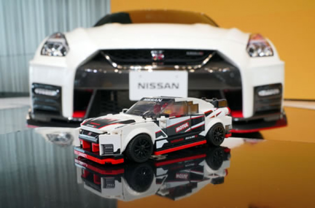 ¿Quieres tener un Nissan LEGO GTR NISMO?