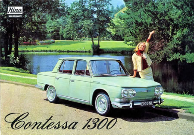 Hino Contessa 1964-1967