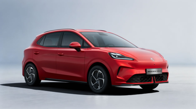 MG4 EV Urban llega a Colombia